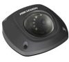 HIKVISION DS-2CD2522FWD-I/G (2.8mm) černá
