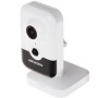 HIKVISION DS-2CD2455FWD-I (2.8mm)