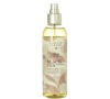 Tělová voda Atkinsons Black Tea & Coffee Oil, 200 ml (tester)