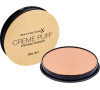 Pudr Max Factor Creme Puff, 21 ml, odstín 41 Medium Beige