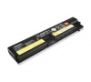 ThinkPad Battery 82 (4 cell, 32Wh-polymer cell flat battery) (4X50M33573)