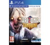 PS4 VR - Arizona Sunshine (PS719975564)