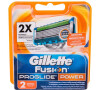 Náhradní břit Gillette Fusion Proglide, 2 ml