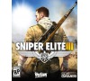ESD Sniper Elite 3 (1450)