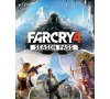 ESD Far Cry 4 Season Pass (1958)