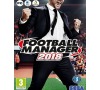 ESD Football Manager 2018 (3822)