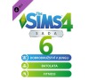 ESD The Sims 4 Bundle Pack 6 (4067)