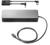 HP USB-C Universal Dock (non flash) (3DV65AA#ABB)