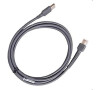 Motorola kabel pro čtečky USB 2m (CBA-U01-S07ZAR)