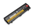 ThinkPad Battery 71+ (6 cell) 48Wh (4X50K14089)