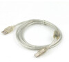 Gembird kabel USB AM-BM, premium, 4,5m (CCF-USB2-AMBM-TR-15)