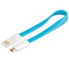 PremiumCord Kabel micro USB 2.0, A-B 0,2m magnetický, barva modrá (ku2m02fmb)