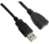 4World Kabel USB 2.0 AM-AF 1.8m Black (06844)