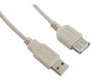 4World Kabel USB 2.0 AM-AF 3.0m Gray (08899)
