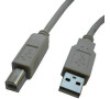 DATACOM Cable USB 2.0 2m A-B (pro tiskárny) (1700)