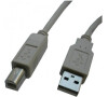 DATACOM Cable USB 2.0 3m A-B (pro tiskárny) (1710)