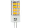 LED rovka JC RETLUX RLL 298 G4 3,5 W 12V WW