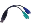 Gembird Kabel adapter USB-2xPS/2 30 cm (UAPS12)