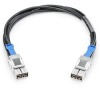 HP aruba 3800/3810M 0.5m Stacking Cable (J9578A)