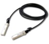 NETGEAR 1M SFP+ DIRECT ATTACH CABLE, AXC761 (AXC761-10000S)