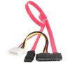 Gembird Kabel SATA napájecí + datový combo (CC-SATA-C1)