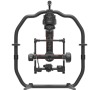 DJI PROFI Ronin 2 BASIC Combo (DJIRON16)