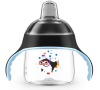 Kouzelný hrneček Avent Premium Pingu 200 ml černý