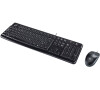 Logitech Desktop MK120 - DEU - USB - CENTRAL (920-002540)