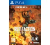 PS4 - Red Faction Guerrilla Re-Mars-tered Edition