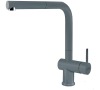 ELLECI STREAM PLUS Titanium 73