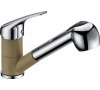 ALVEUS BORA BORA beige