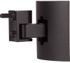 BOSE UB-20 II polohovatelný adaptér - černý
