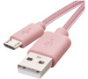 Emos nabíjecí a datový kabel USB-A 2.0 / micro USB-B 2.0, 1 m, růžový (SM7006P)