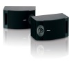 BOSE 201 - černé