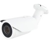 Amiko IP kamera B60M400MF ZOOM POE