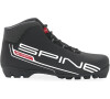 Běžecké boty Spine Smart SNS