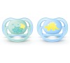 Šidítko Avent Ultra air Deco 2ks pro kluky 0-6 m