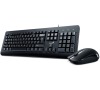GENIUS KM-160/ Drátový set/ USB/ černá/ CZ+SK layout (31330001420)