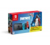 Nintendo Switch Fortnite Bundle (NSH055)