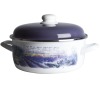rendlík + poklice pr.20cm 2,8l LEVANDULE