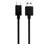 Kabel Sony USB/USB-C (bulk), 1m - černý