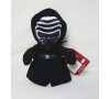 Star Wars VII: 17cm Kylo Ren
