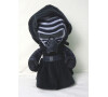 Star Wars VII: 25cm Kylo Ren