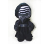 Star Wars VII: 45cm Kylo Ren
