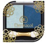 Oční stín Dermacol Duo, 5 ml, odstín 04