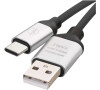 Emos nabíjecí a datový kabel USB-A 2.0 / USB-C 2.0, 1 m, černý (SM7025BL)