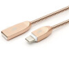 TB Touch USB - USB C Cable 1m metal copper (AKTBXKUCMBA100C)