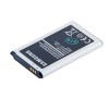 Samsung baterie EB-BB550ABE Bulk