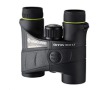 Vanguard dalekohled Orros 1025