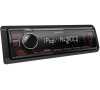 KENWOOD KMM-205